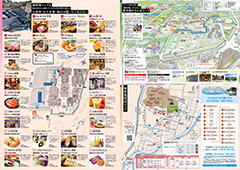 クリックでリーフレット(PDFファイル)が開きます